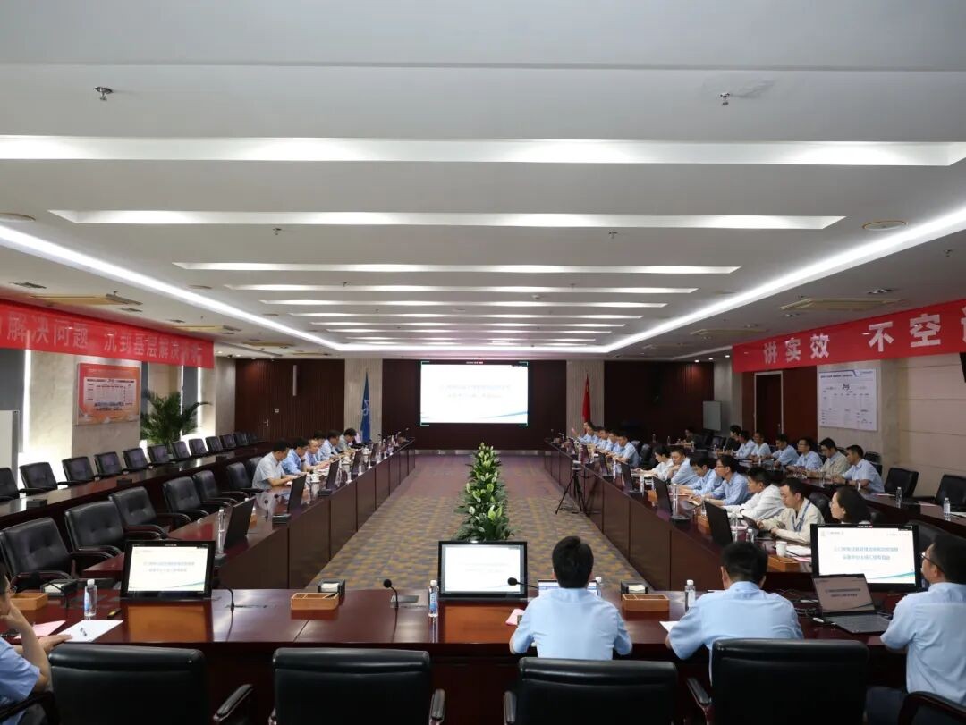 1783476125667384.jpg 三门核电设备中台上线投用.jpg