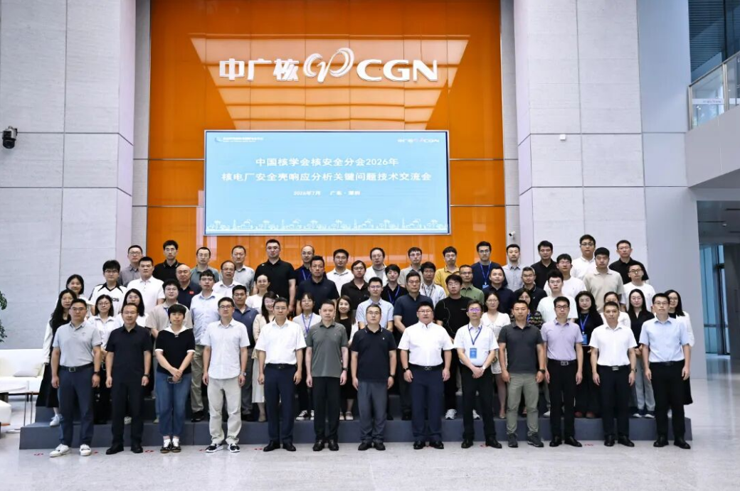 1783588871335554.png 中山大学.png